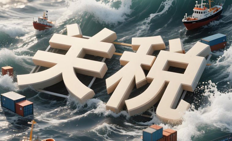 美国宣布对中国加征100%关税！全球供应链重塑，港航与制造业迎来新拐点