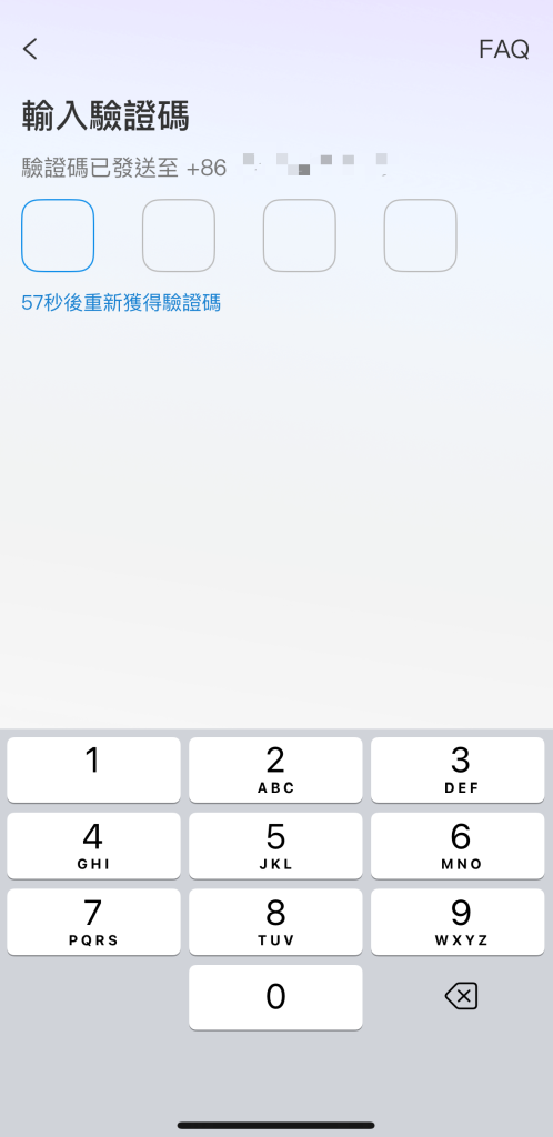 开了港卡后怎么用？微信/支付宝/Alipay绑定实操全攻略（不占外汇额度）