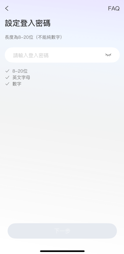 开了港卡后怎么用？微信/支付宝/Alipay绑定实操全攻略（不占外汇额度）