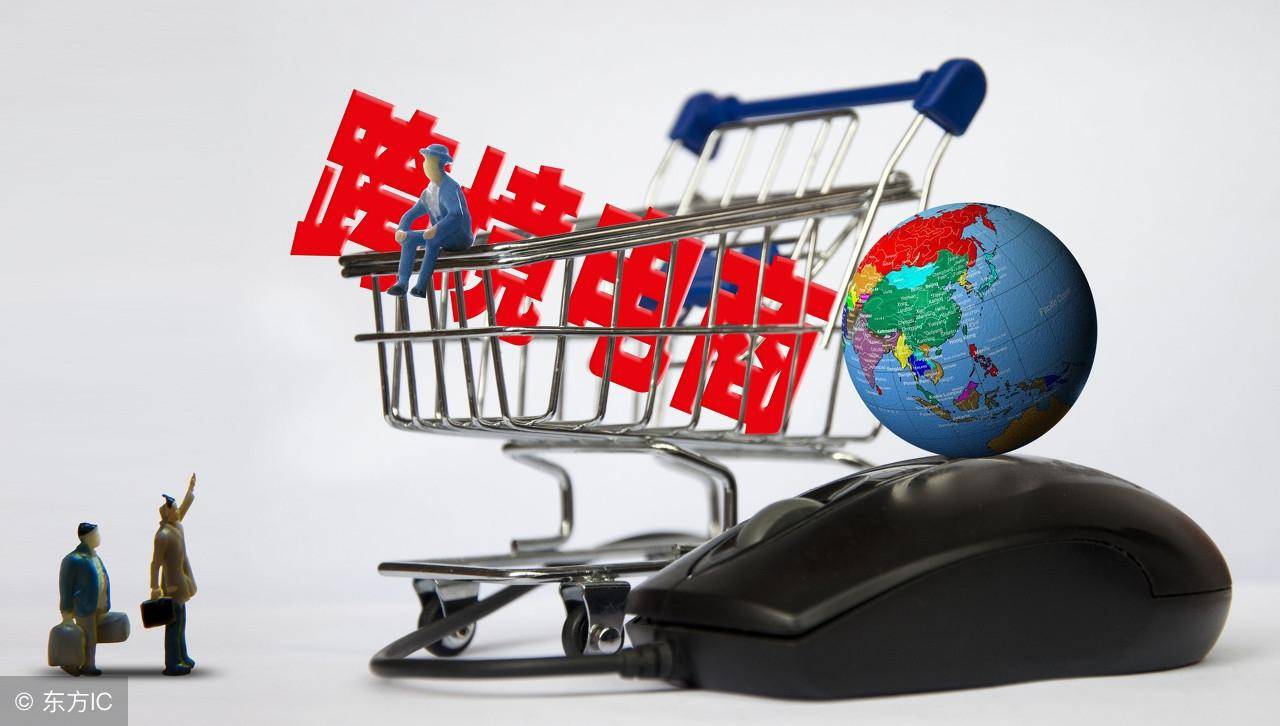 2025年全球热点下的跨境电商新局：中国卖家的合规突围与品牌机遇