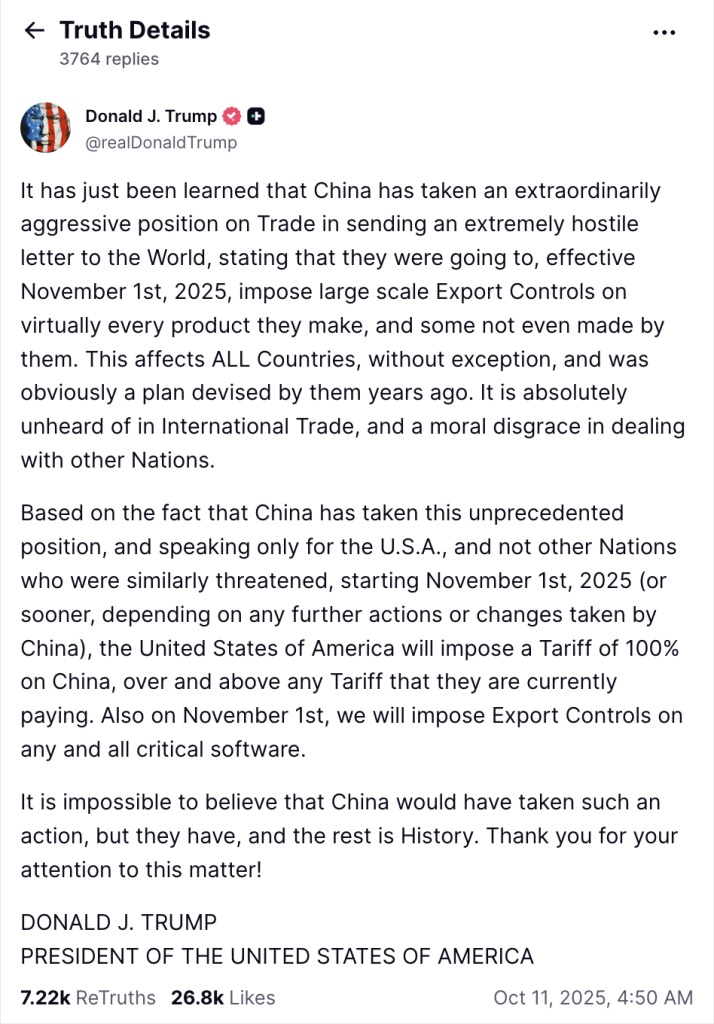 特朗普100%关税令生效，全球供应链大洗牌，国内制造迎来转折点？（附应对策略）
