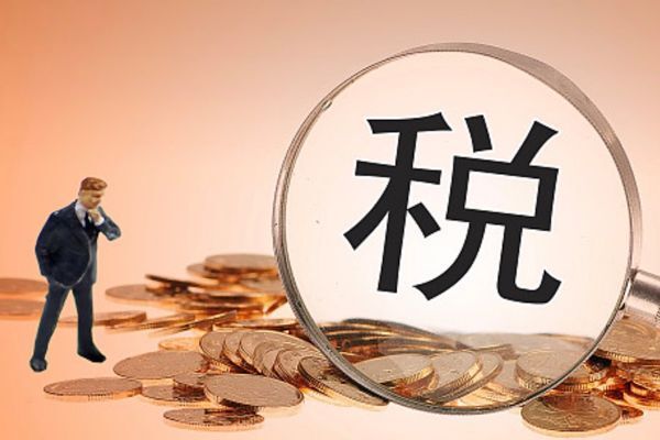 中印税收协定深度解析：中国卖家如何借力政策东风，掘金印尼市场