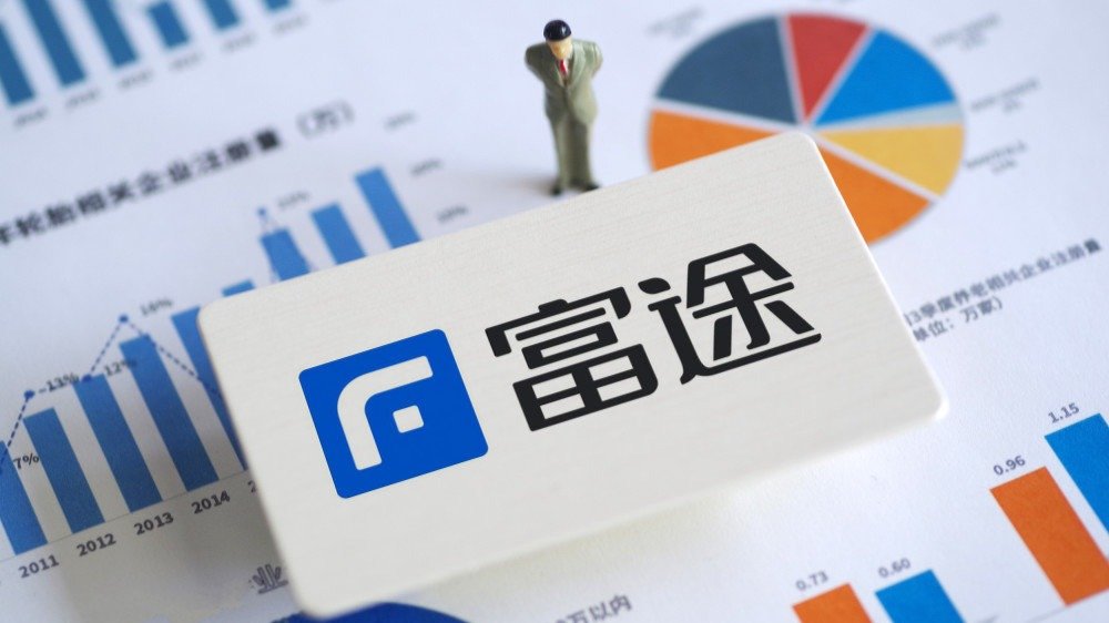 富途、老虎全面关开户：中国卖家如何破局海外投资？