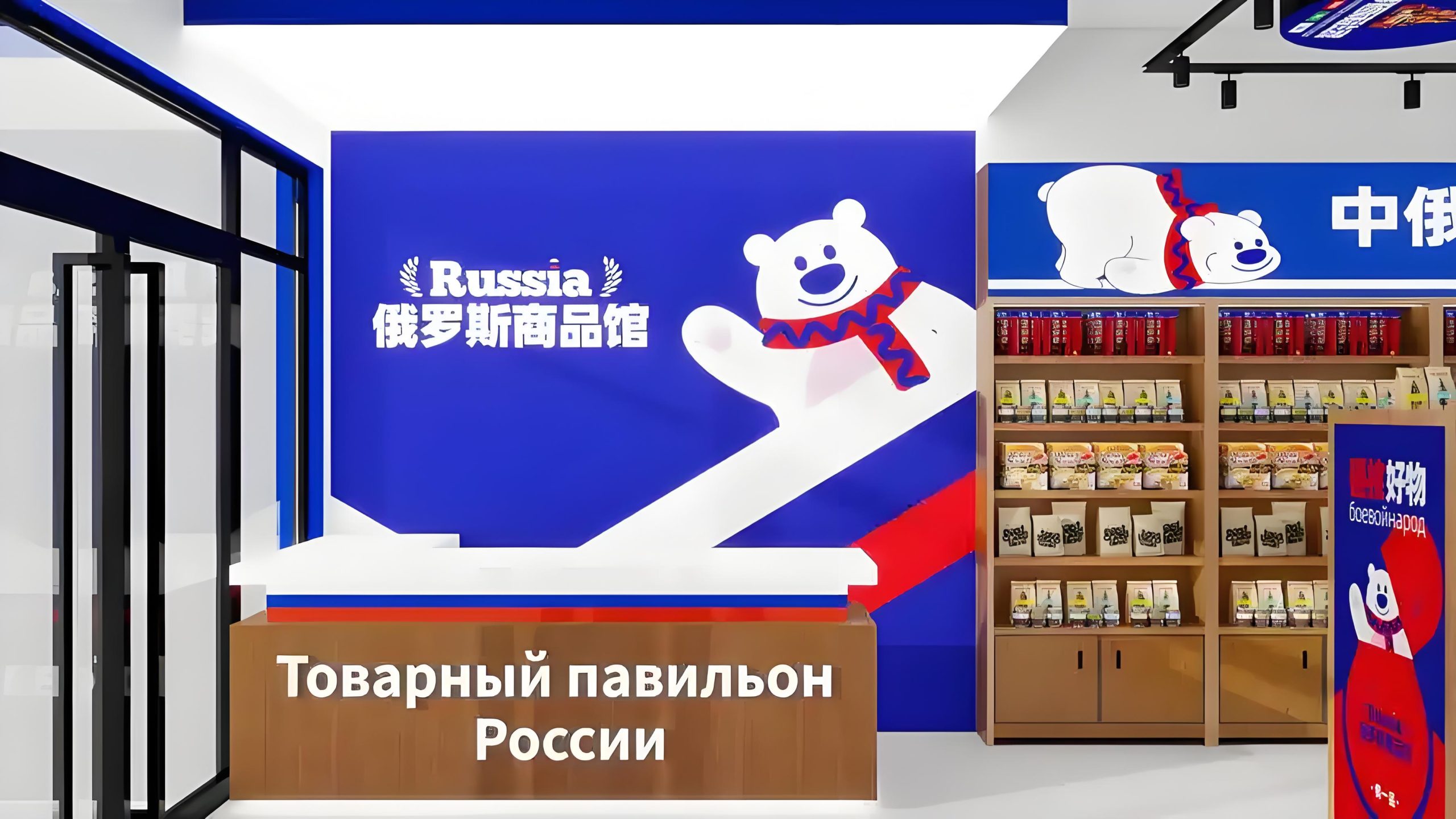 Ozon FBO退货新规全面解读：24小时自主处理机制、合规策略与风险防范指南