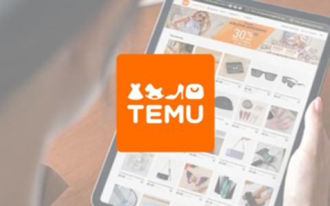 Temu美国本土店红利爆发：中国卖家如何抓住流量与政策东风？