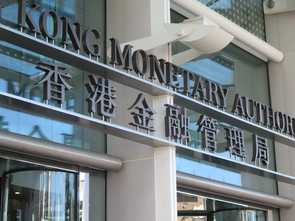香港公司账户转义乌个体户：中国卖家跨境资金合规流转新路径