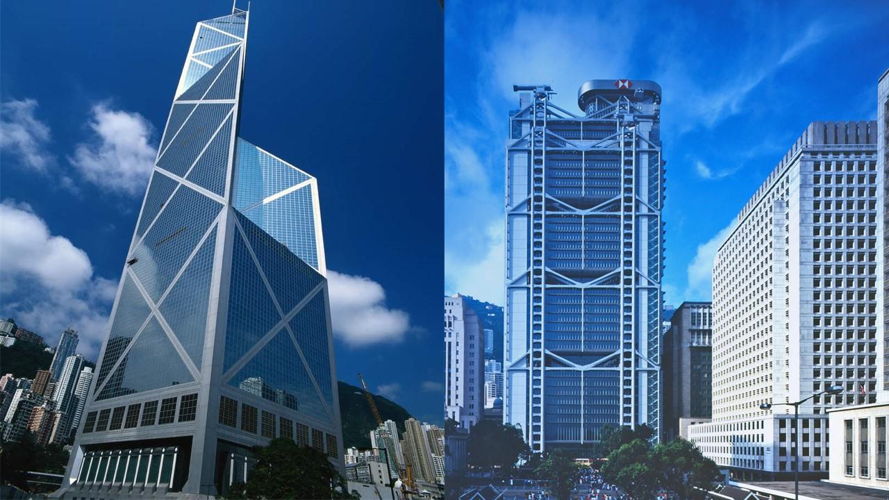 香港汇丰银行开户政策2025年深度调整：中国卖家如何把握跨境金融新机遇？