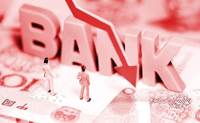境外银行开户：跨境电商资金链重构下的中国卖家破局指南