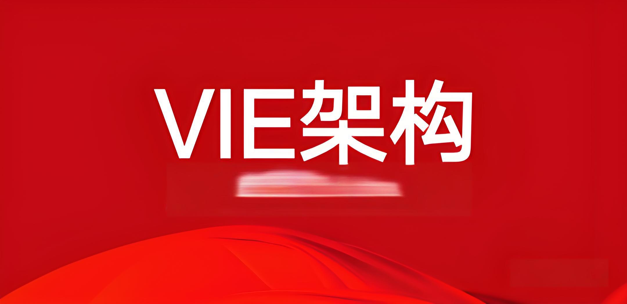 红筹架构中的股权关系解析：开曼、BVI、香港公司控制链与境内实体掌控