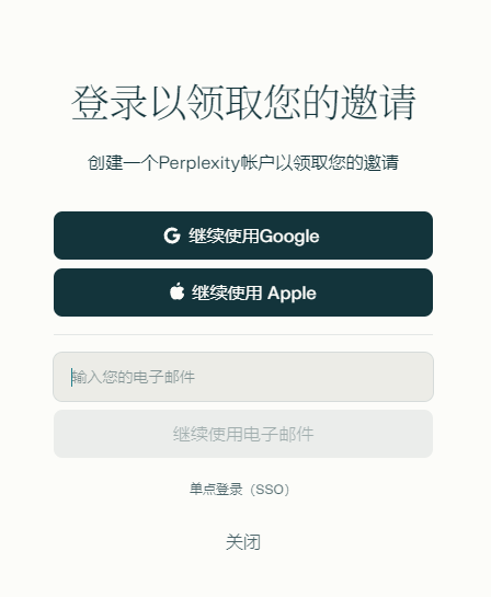 AI浏览器来了！Comet浏览器下载安装+功能实测，全新AI工作流体验教程（附下载地址）