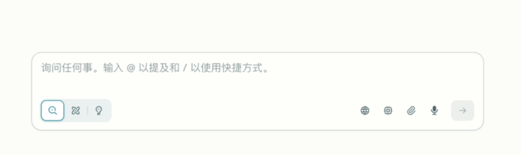 AI浏览器来了！Comet浏览器下载安装+功能实测，全新AI工作流体验教程（附下载地址）