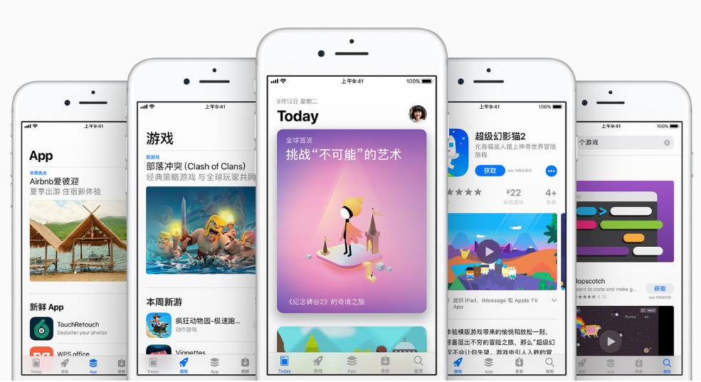 苹果应用市场垄断诉讼逆转：中国卖家的机遇与应对策略