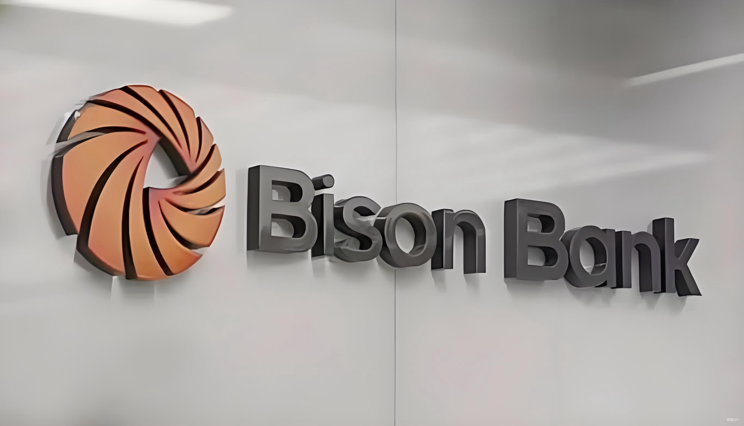 2025年贝森银行公司账户开户全指南：最新政策、申请流程与资料清单实测