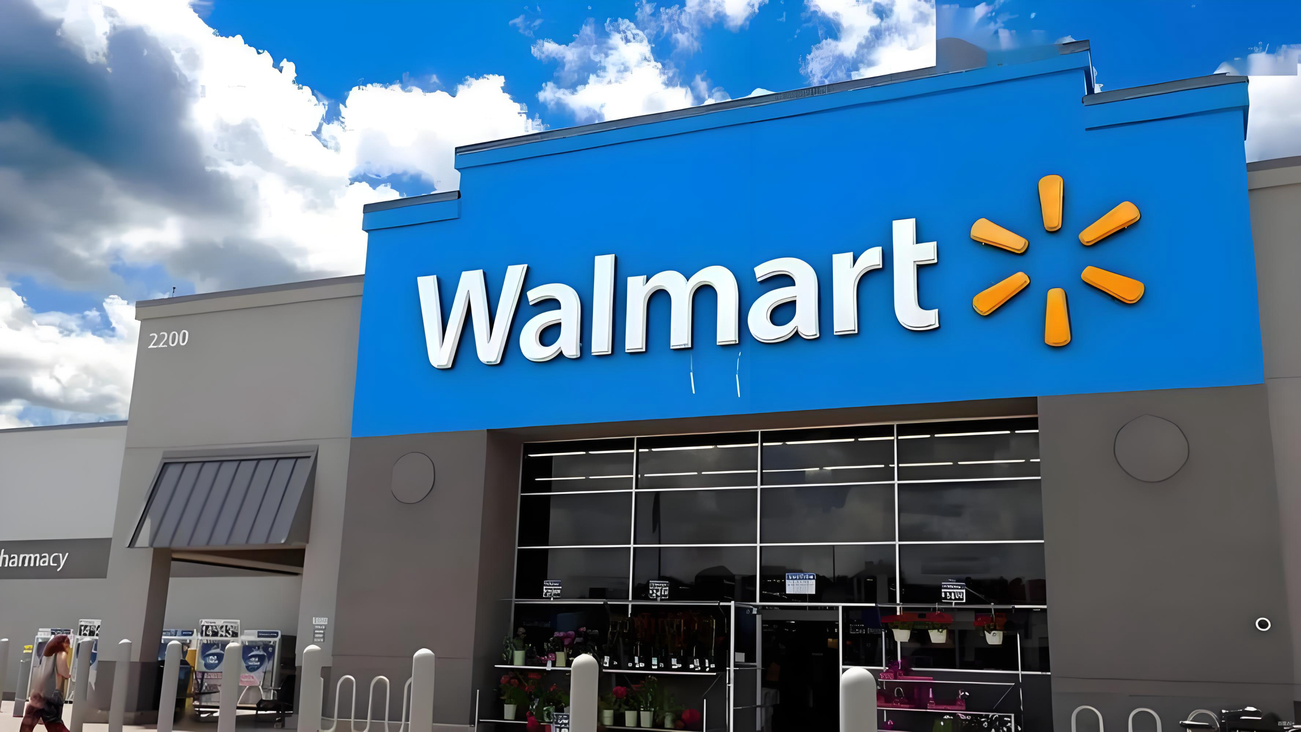 沃尔玛南非开店战略解析，全渠道服务与移动技术应用