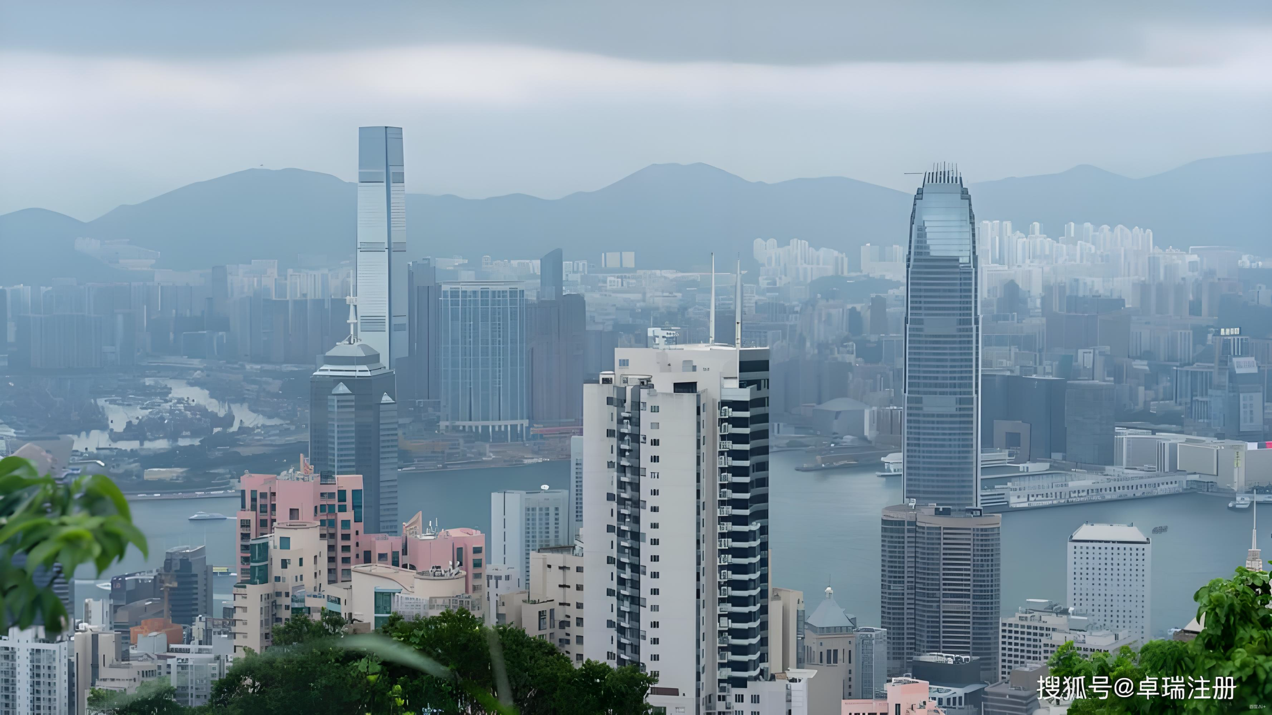 2025香港公司注册全流程指南：规避注册资本、名称查册、地址选择与年审报税隐形陷阱