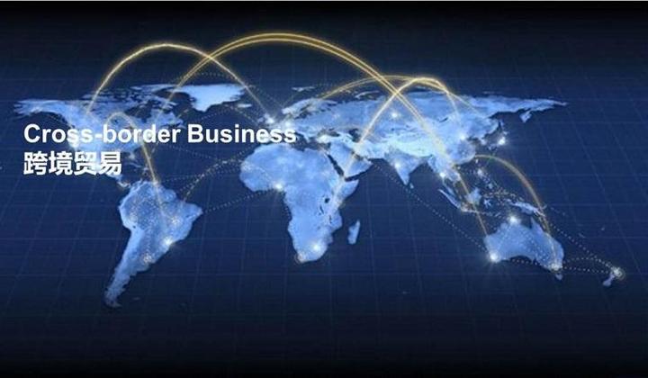 2025跨境电商政策巨变：成本激增与合规破局指南，中国卖家如何逆势增长？