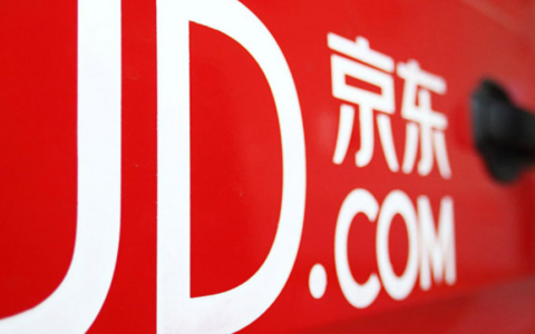 京东亚马逊海外旗舰店双十一盛宴：中国卖家的机遇与策略