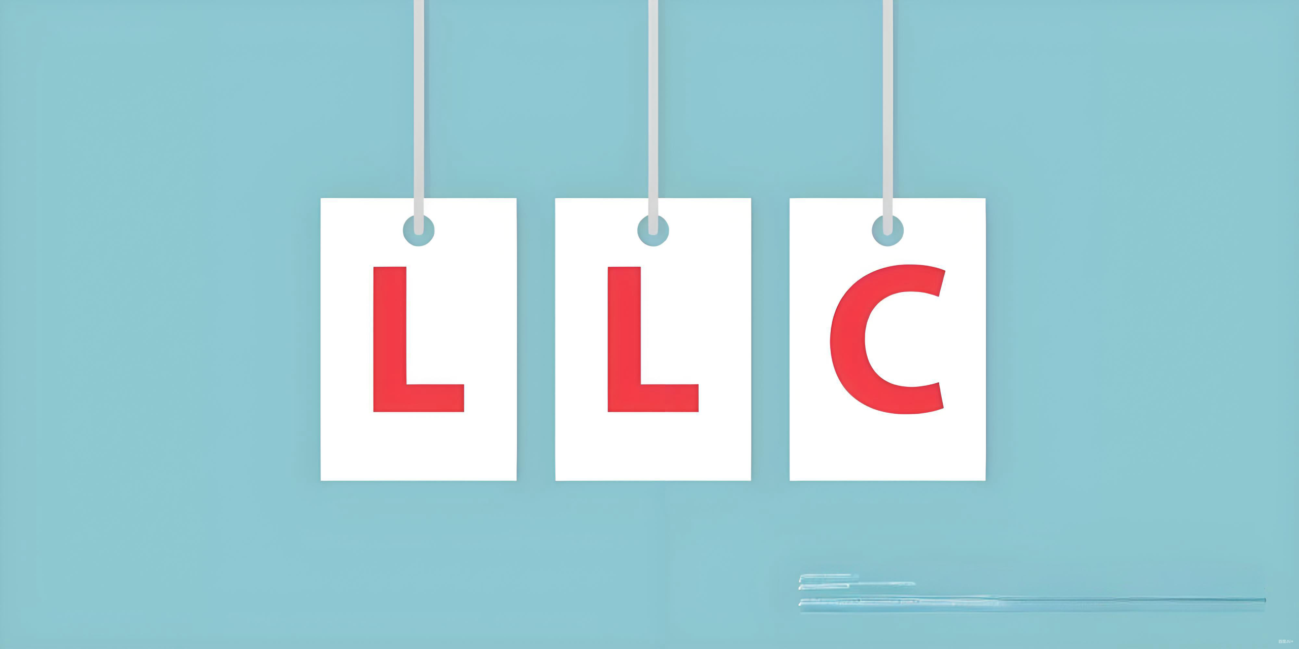 纽约LLC透明度法案2026合规指南：中国投资者的挑战与机遇