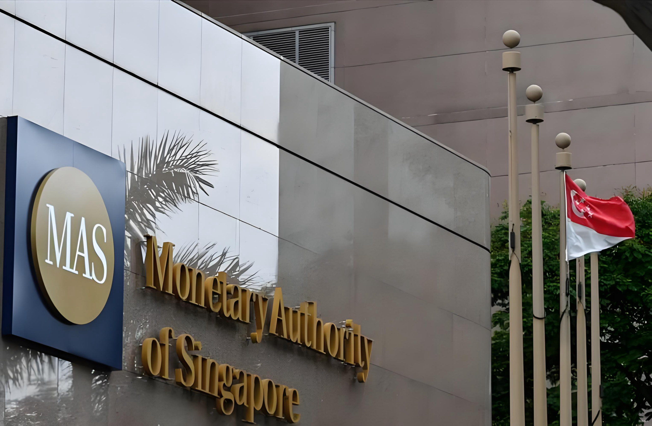 2025下半年新加坡监管巨变：中国投资者的挑战与机遇全解析