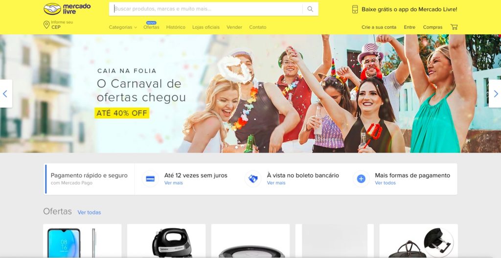 巴西法院裁决：电商平台广告审核新规暂停，中国卖家如何抓住这波机遇？