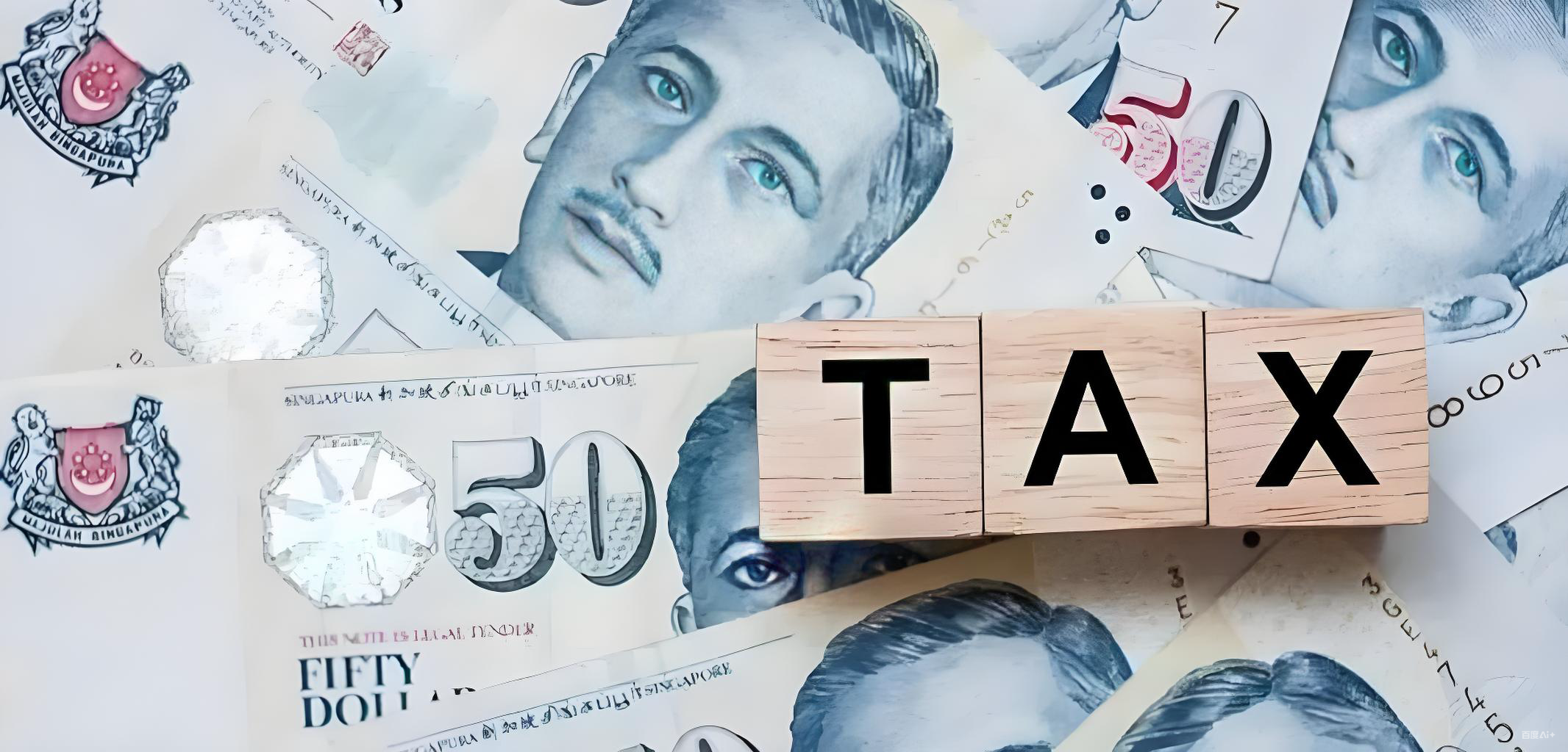 新加坡2025年税收新政解析：从避税天堂到全球智税枢纽的转型之路