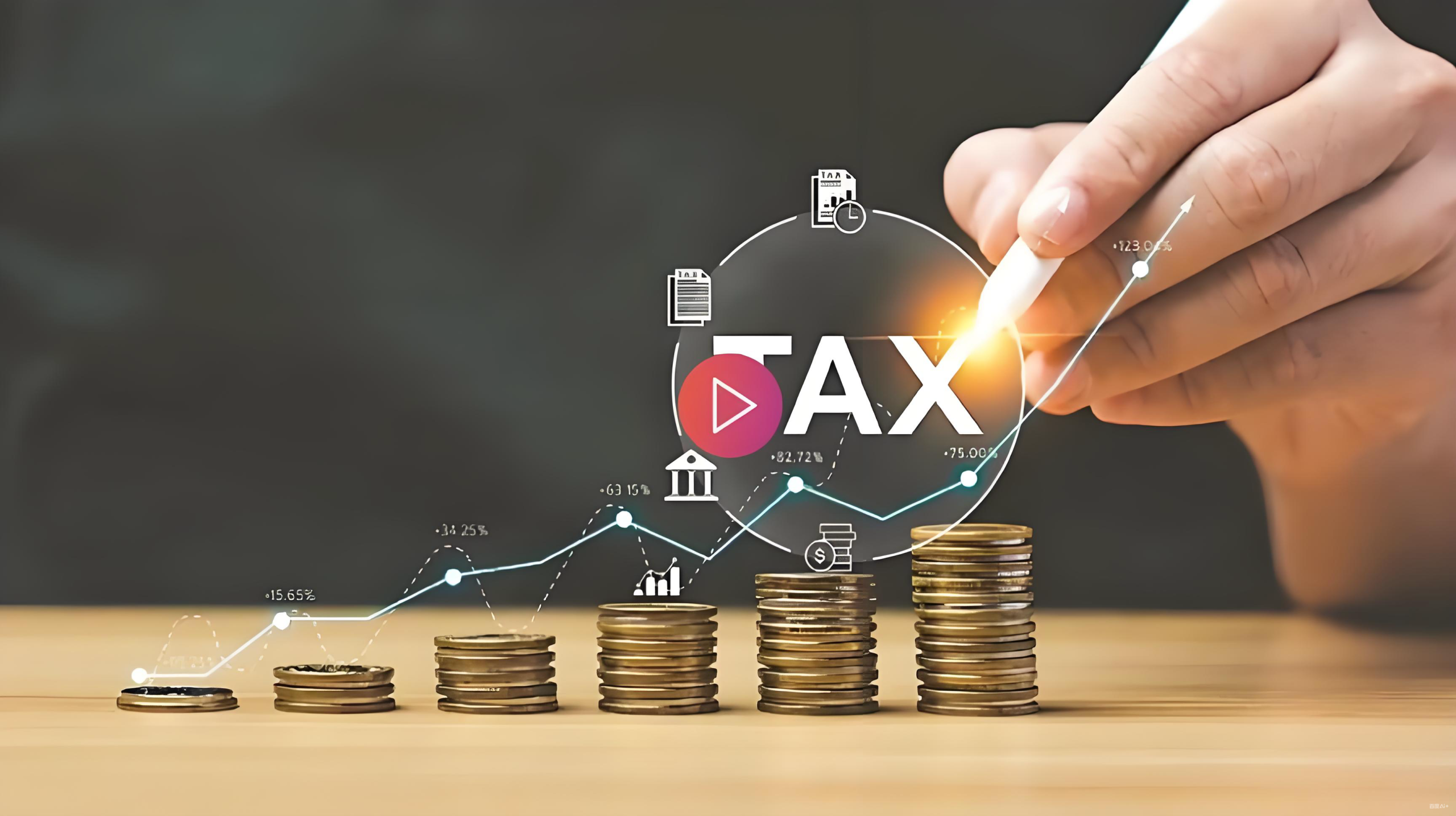 新加坡2025年税收新政解析：从避税天堂到全球智税枢纽的转型之路