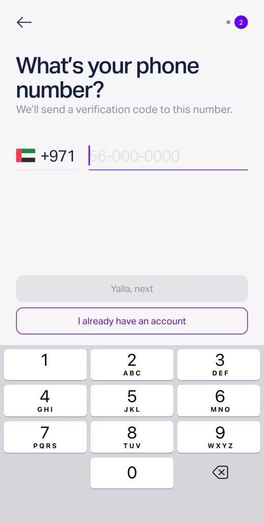线上开户、0网点办理、高利率定存！阿联酋Wio银行开户教程＋完整使用记录（费用透明）