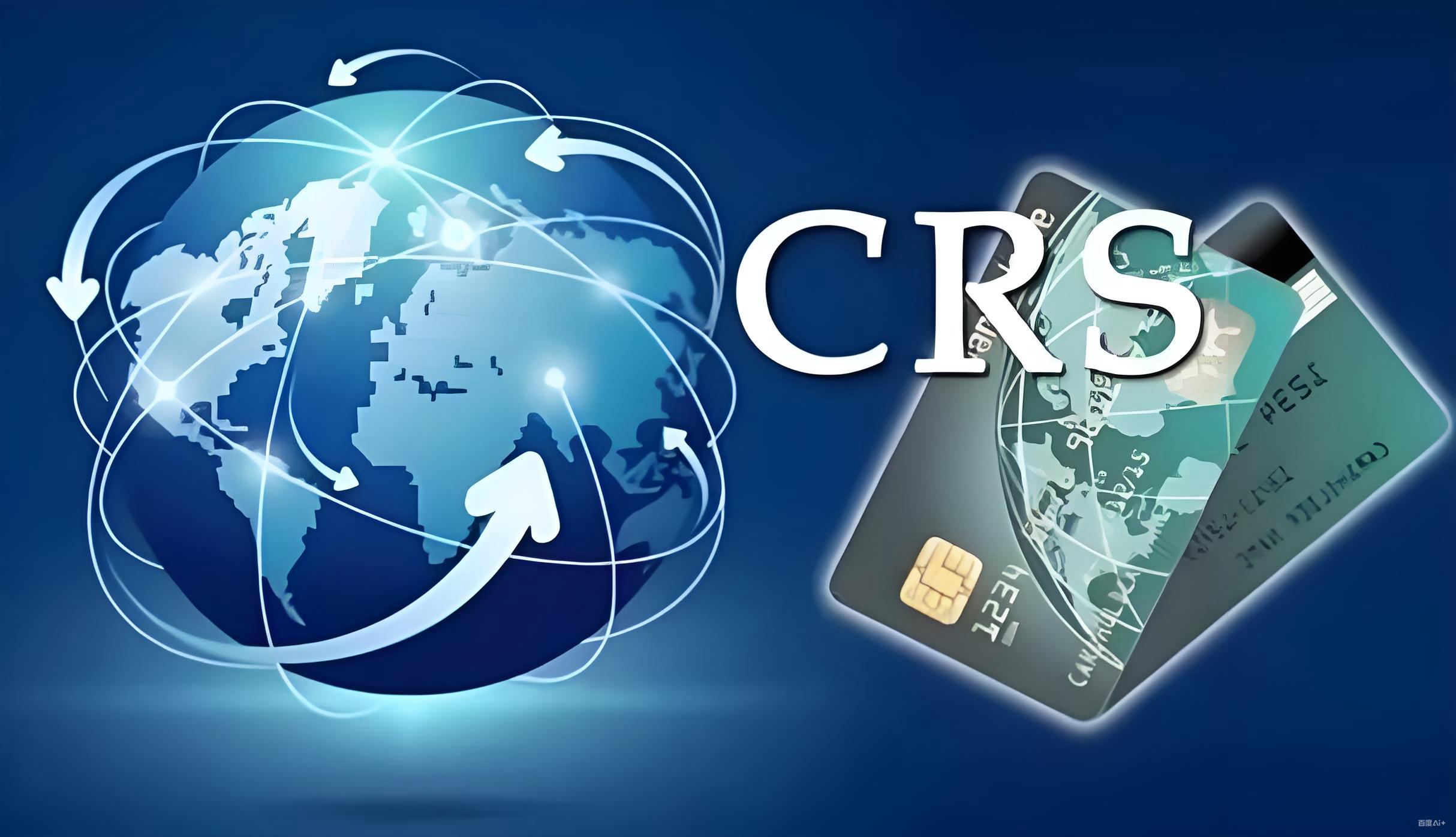 马来西亚税号与CRS,中国投资者资产配置,税务居民身份,合法资产护盾