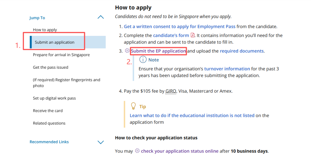 保姆级新加坡签证攻略！新加坡 EP、SP、WP 申请要求 + 全流程图文教学（含学生/家属签）