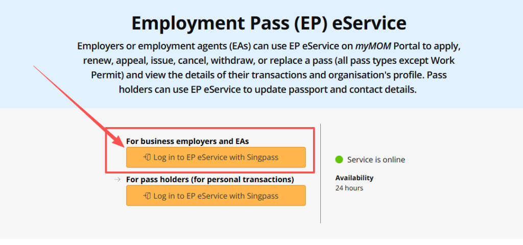 保姆级新加坡签证攻略！新加坡 EP、SP、WP 申请要求 + 全流程图文教学（含学生/家属签）