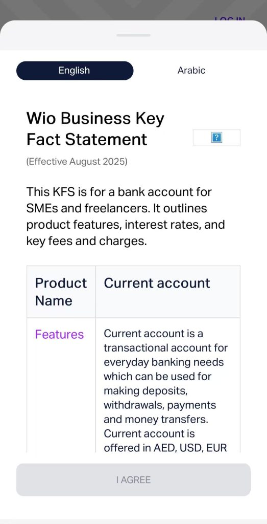 线上开户、审批快、低成本！阿联酋Wio银行公司账户开户教程＋全流程实操记录