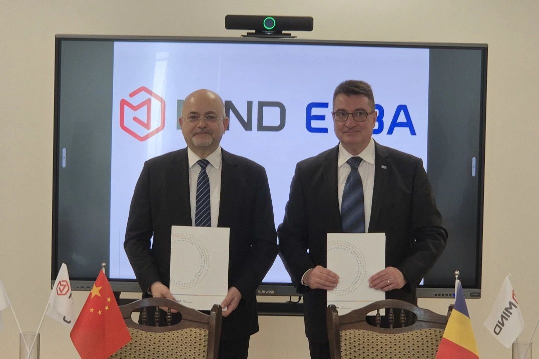 罗马尼亚公司注册：中国跨境电商卖家突破欧盟壁垒的黄金跳板