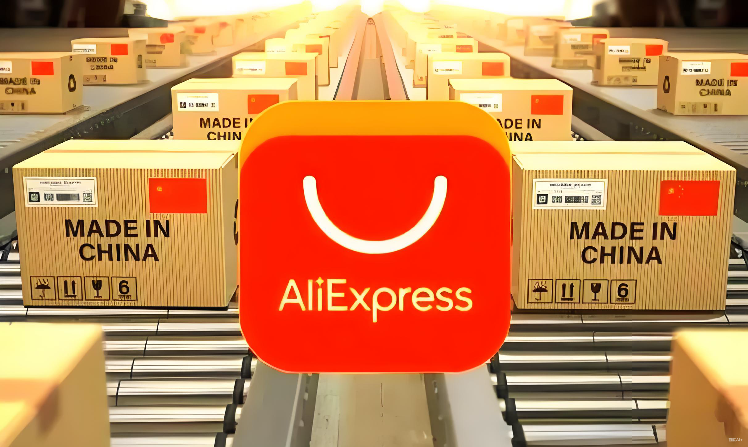 eBay Live德国直播购物,中国卖家出海,德国电商政策,ingstart公司注册