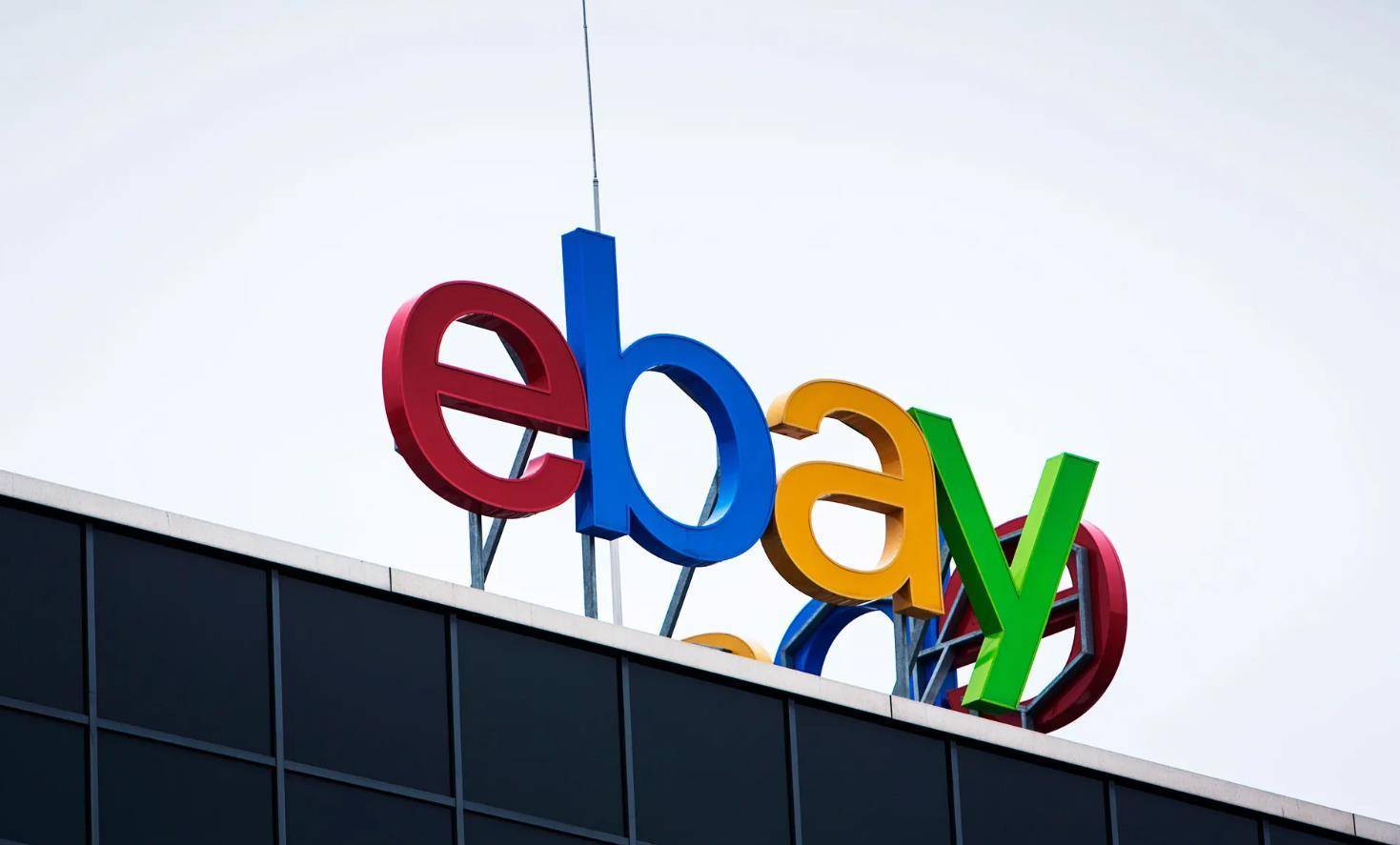 eBay Live直播购物登陆德国，中国卖家如何抓住新机遇？