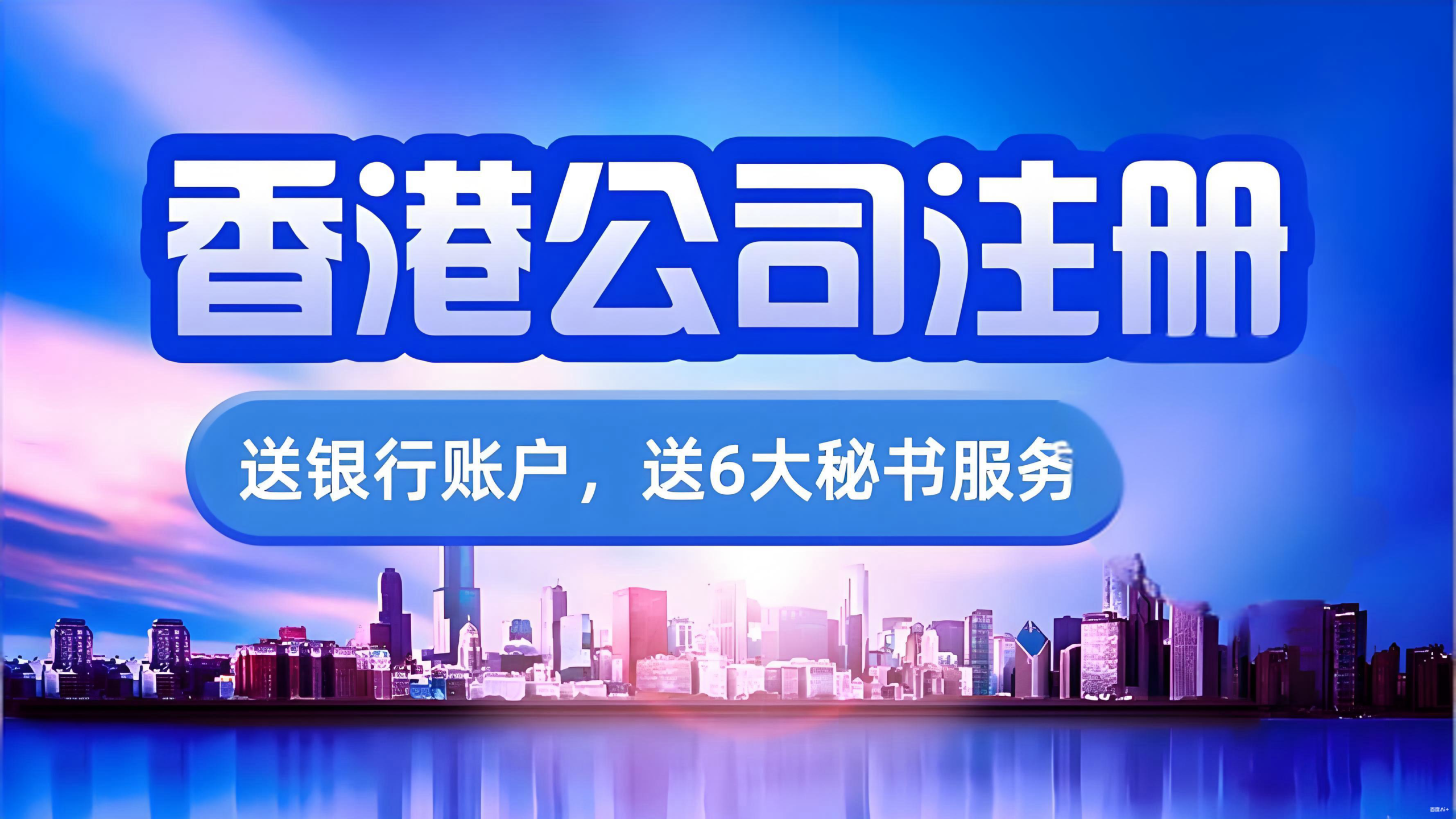 亚马逊地址审核升级！香港地址真实性成卖家生死线，合规自救指南