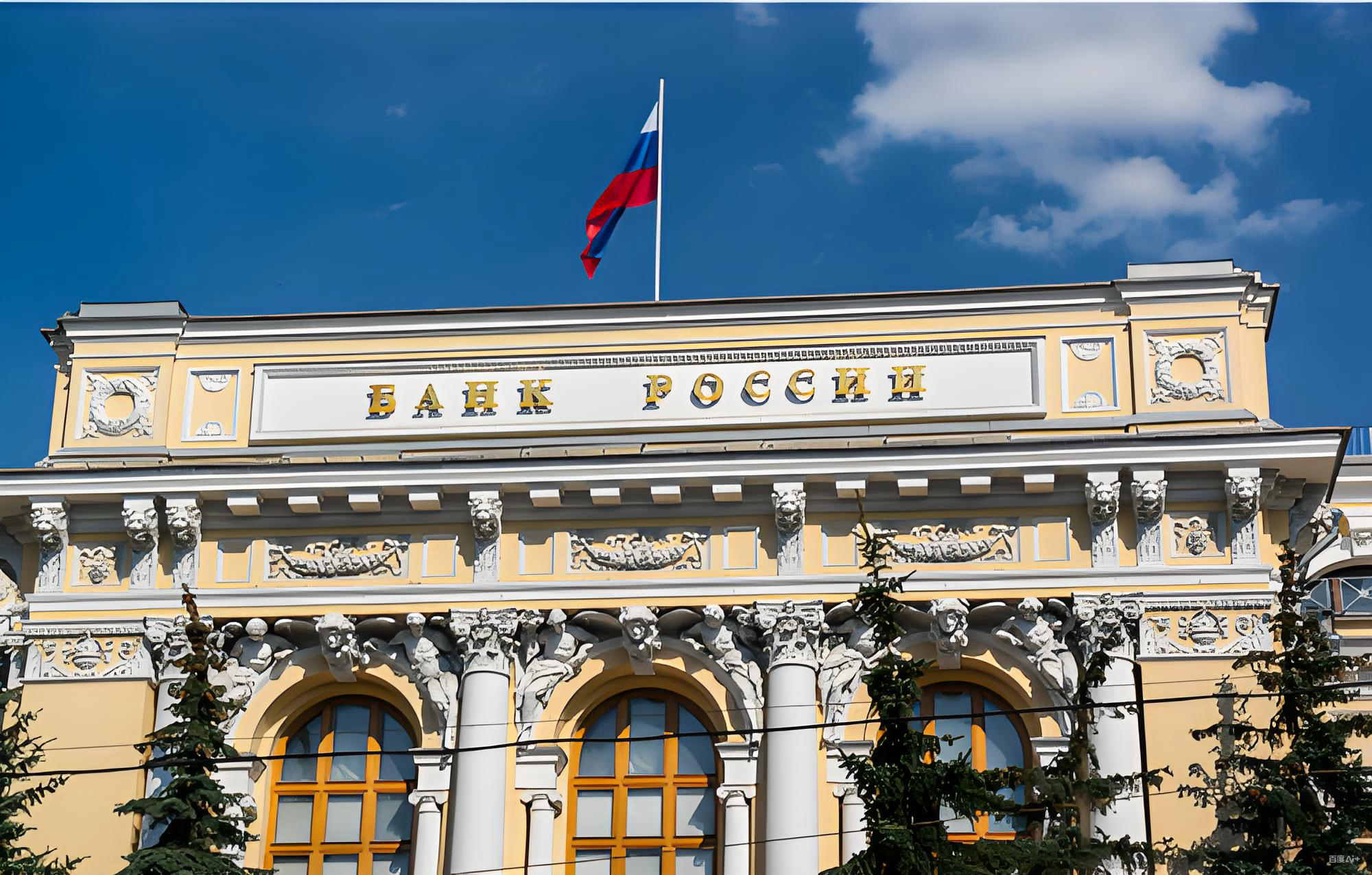 俄罗斯电商支付巨变！央行提案限制平台金融产品，中国卖家如何危中寻机？