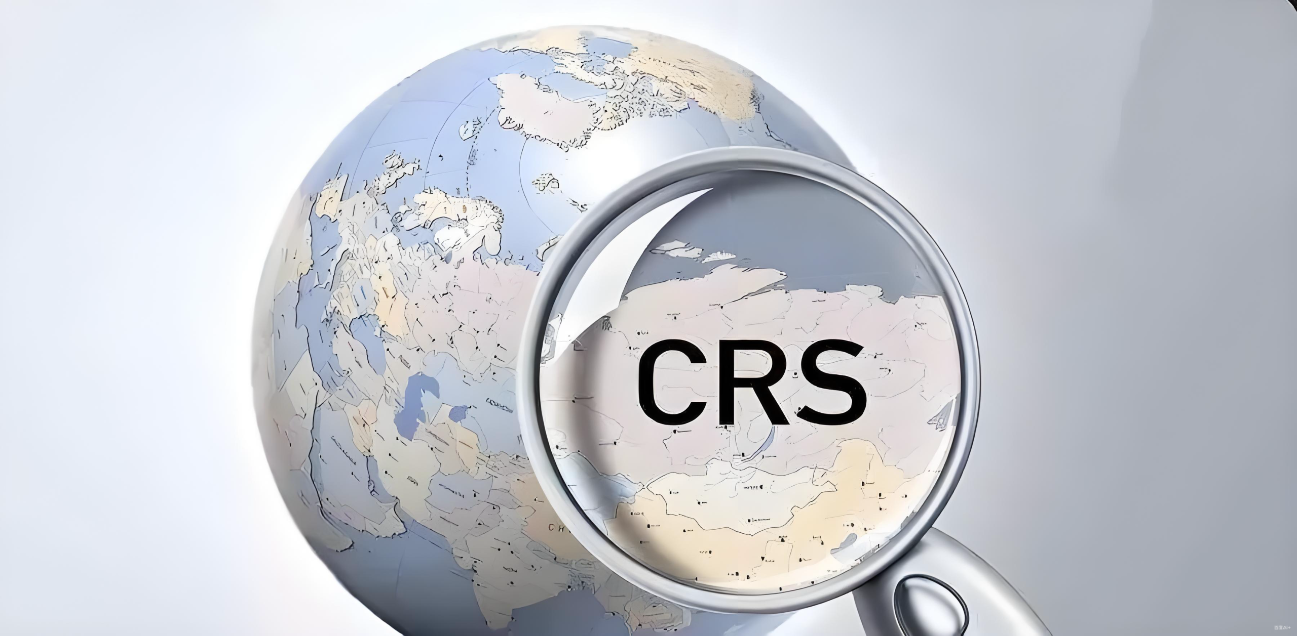 CRS加比规则详解：中国投资者如何应对全球税务透明化时代