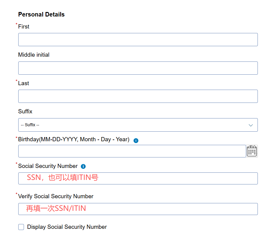 新移民/留学生/ITIN 必看：如何建立信用记录、查询信用分数，一文搞懂！