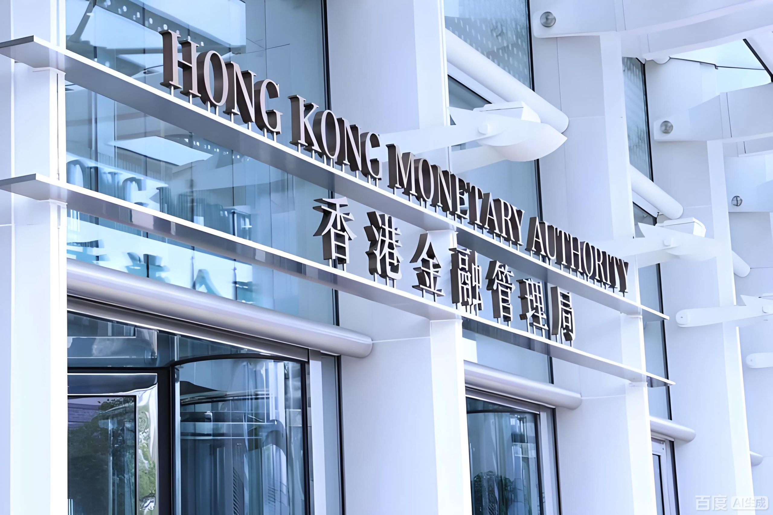 香港存款破19万亿的启示：中国投资者如何把握资金避险与增长机遇