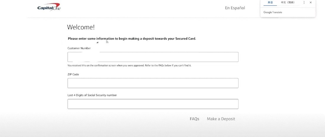 美国信用卡中最容易申请的一张！Capital One 快银详细开卡教程（新手必看）