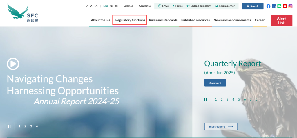 DIY申请香港 1、4、9 号牌照教程，申请条件、门槛、流程图文教程（含 DIY vs 代办对比）