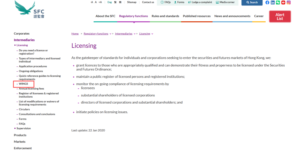 DIY申请香港 1、4、9 号牌照教程，申请条件、门槛、流程图文教程（含 DIY vs 代办对比）