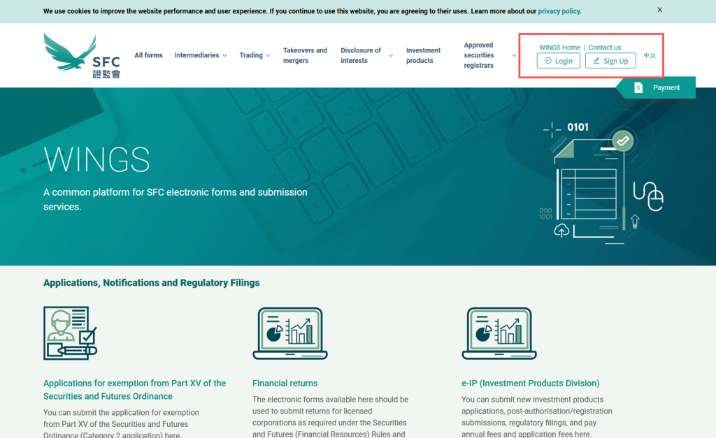DIY申请香港 1、4、9 号牌照教程，申请条件、门槛、流程图文教程（含 DIY vs 代办对比）