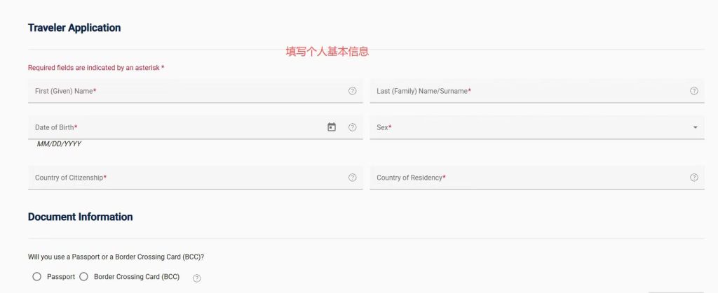 美国税号最全科普 : ITIN、SSN、EIN 申请流程+适用人群+避坑指南！