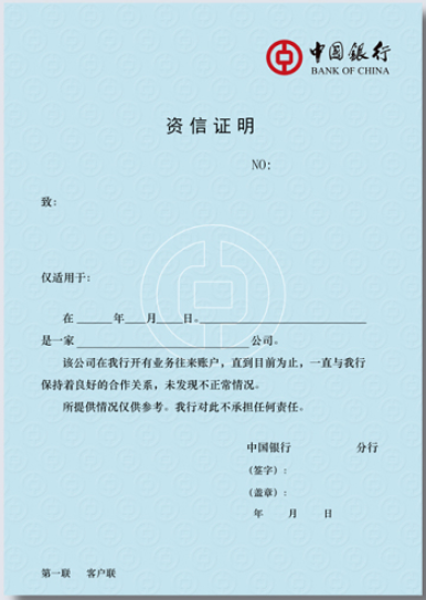 ODI、FDI、37号文全面解析：区别、流程、材料清单一次看懂！