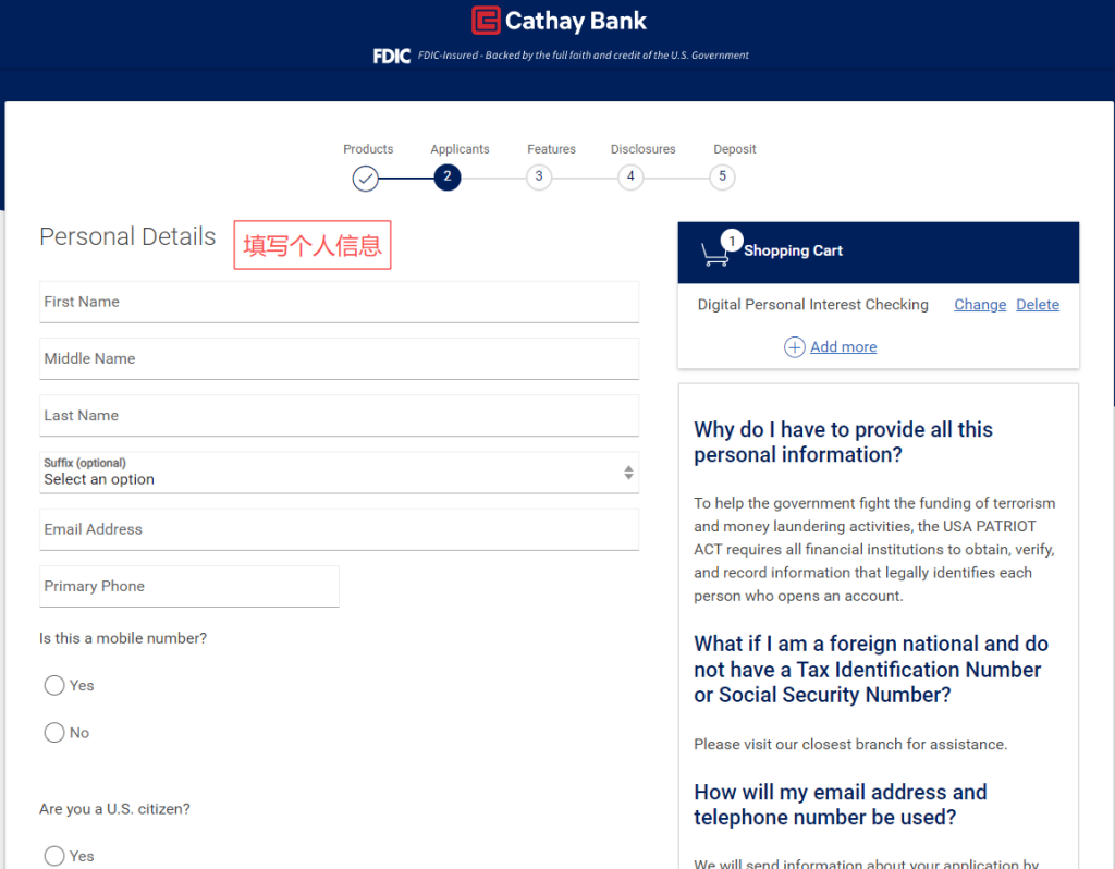 小国护照也能远程开！无外汇管制＋隐私强，美国国泰银行开户全流程教程