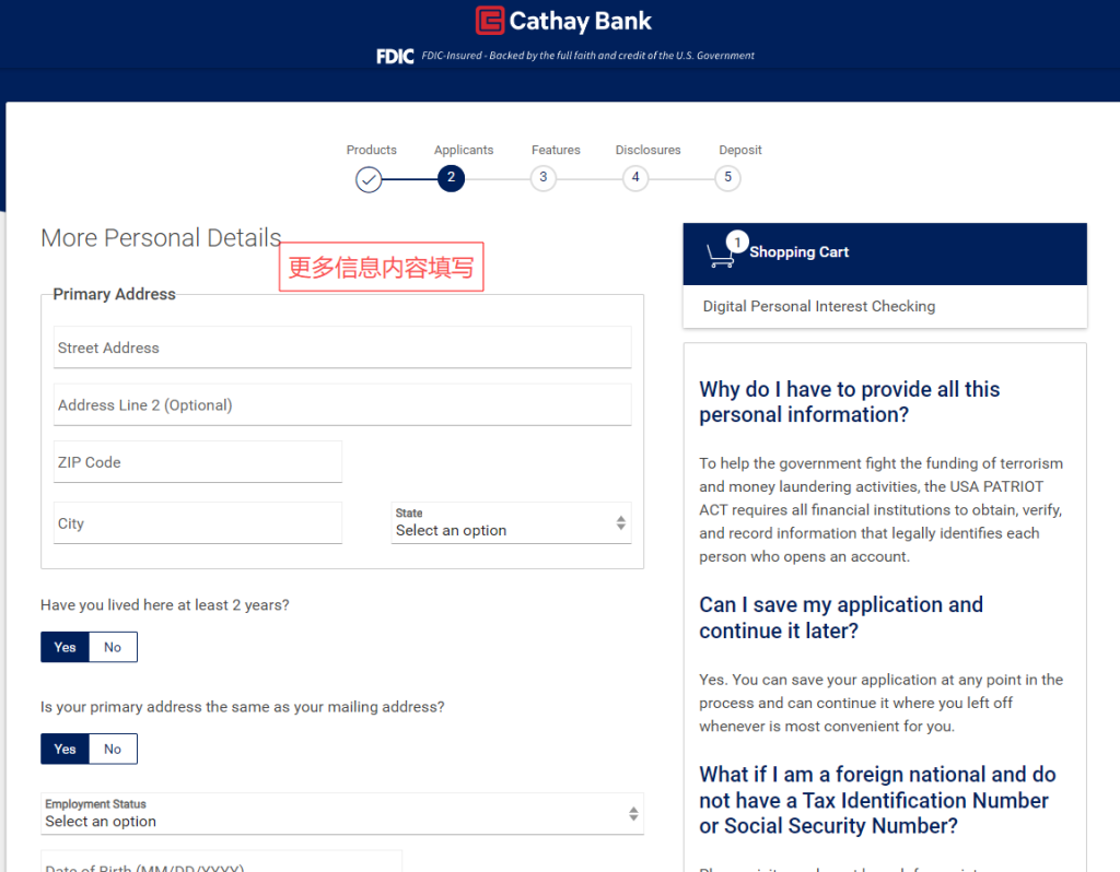 小国护照也能远程开！无外汇管制＋隐私强，美国国泰银行开户全流程教程