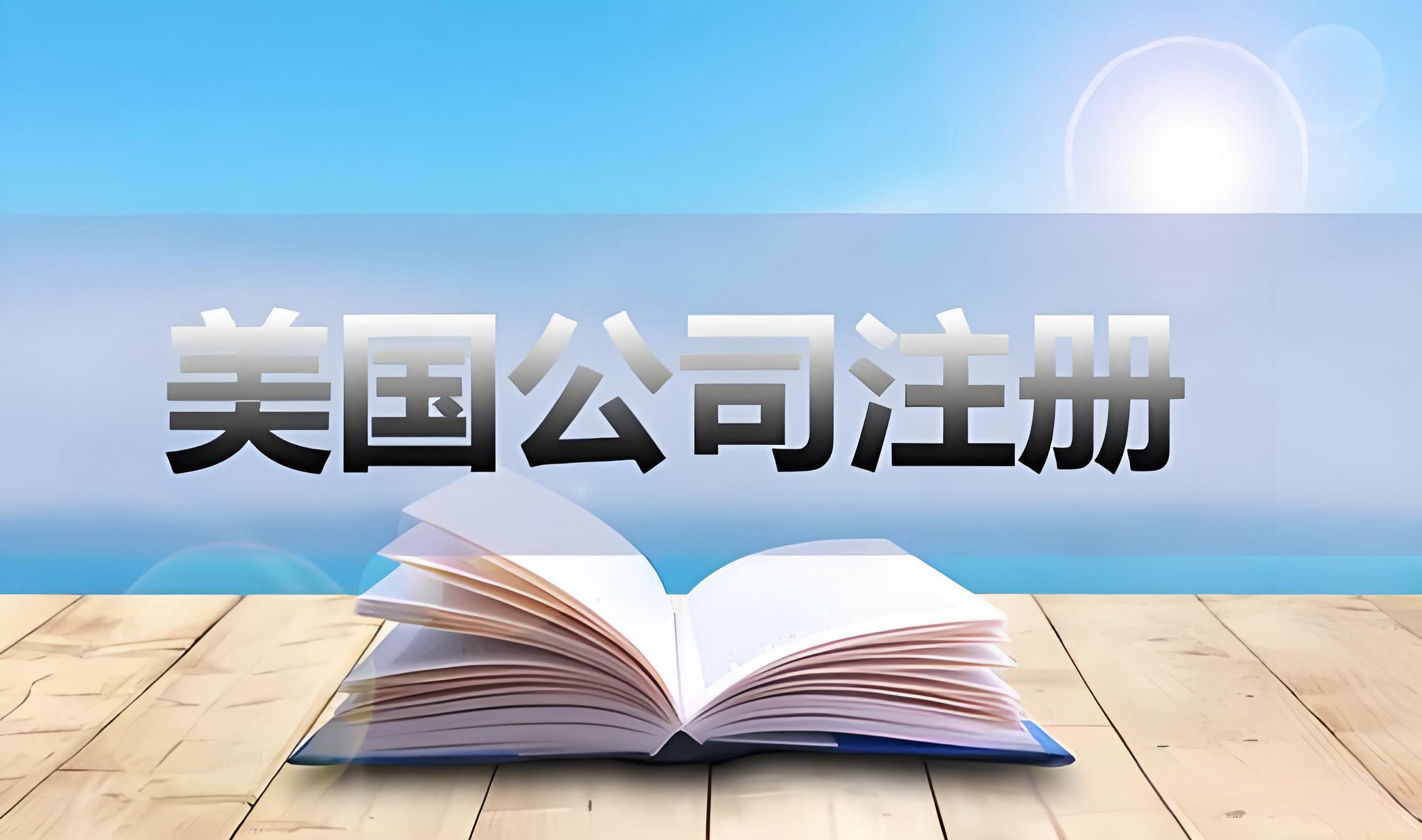 亚马逊AI工具Rufus黑五数据解读：会话量激增100%，中国卖家的机遇与策略