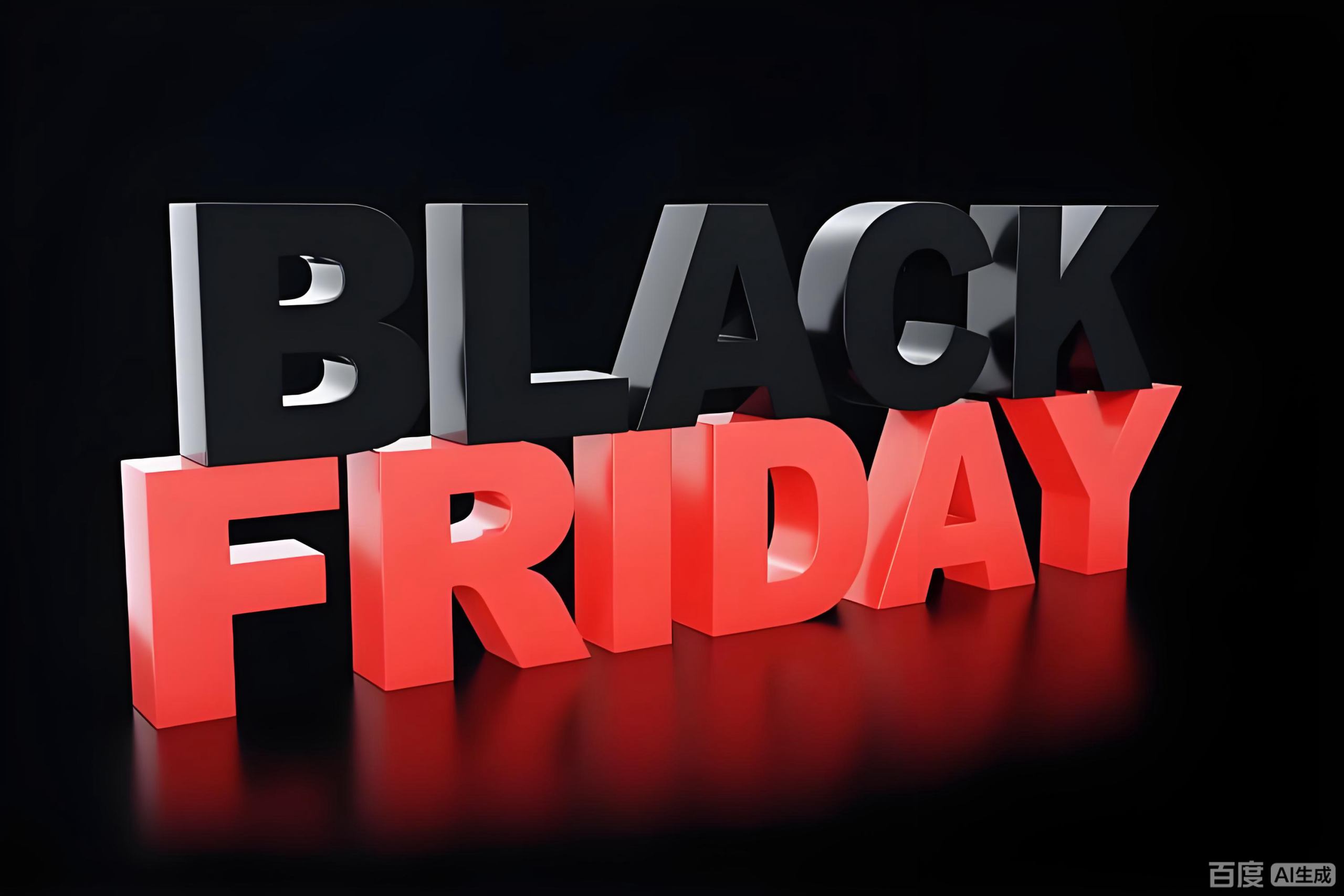 亚马逊AI工具Rufus黑五数据解读：会话量激增100%，中国卖家的机遇与策略