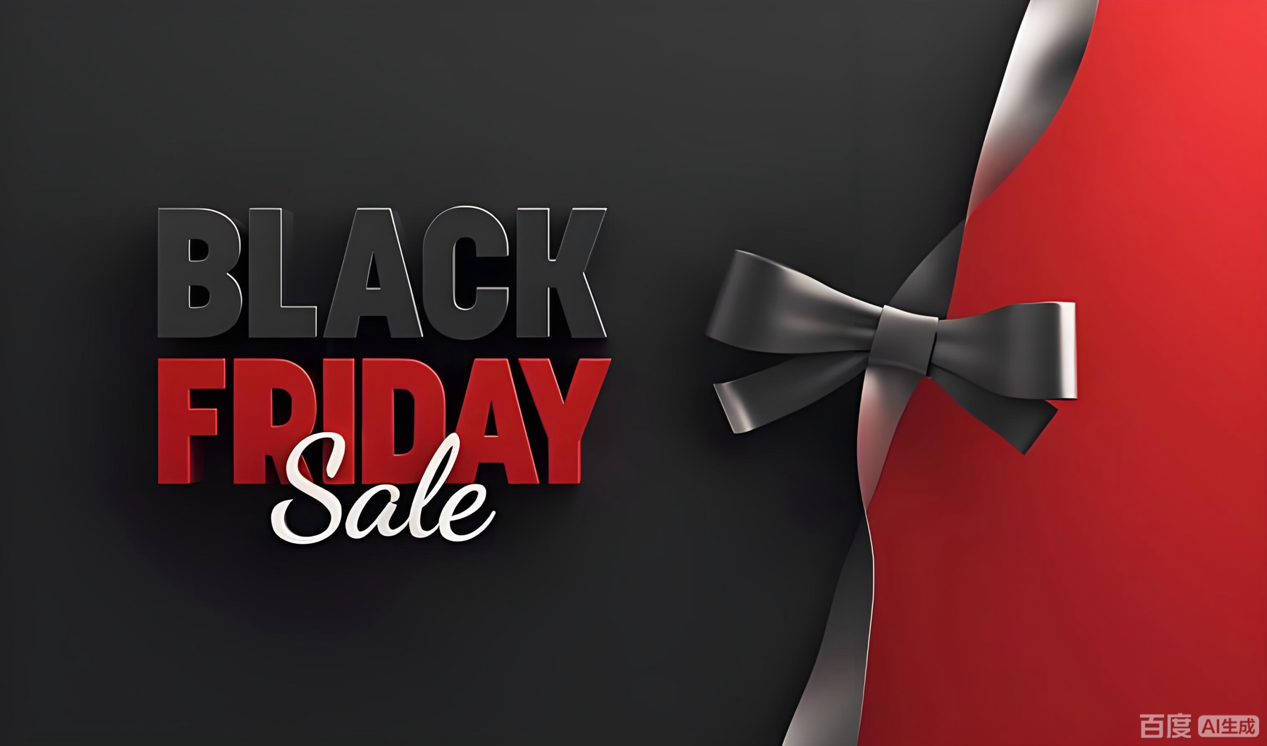 俄罗斯黑色星期五诈骗电话下降35%背后：市场新机遇与中国卖家的应对策略